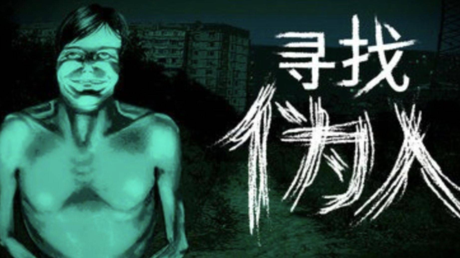 橄榄球