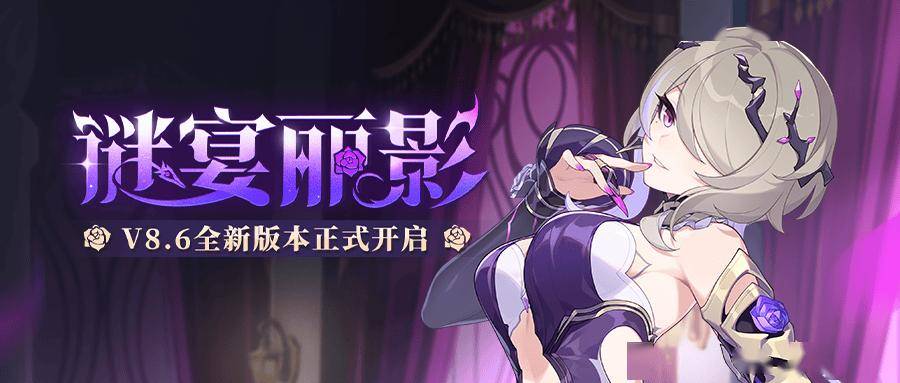 网球