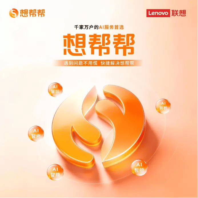橄榄球